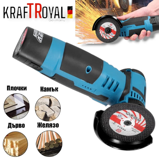 Акумулаторен Ъглошлайф KRAFTROYAL 24V 6AH + 2 Броя батерии,зарядно и 3 диска в комплекта